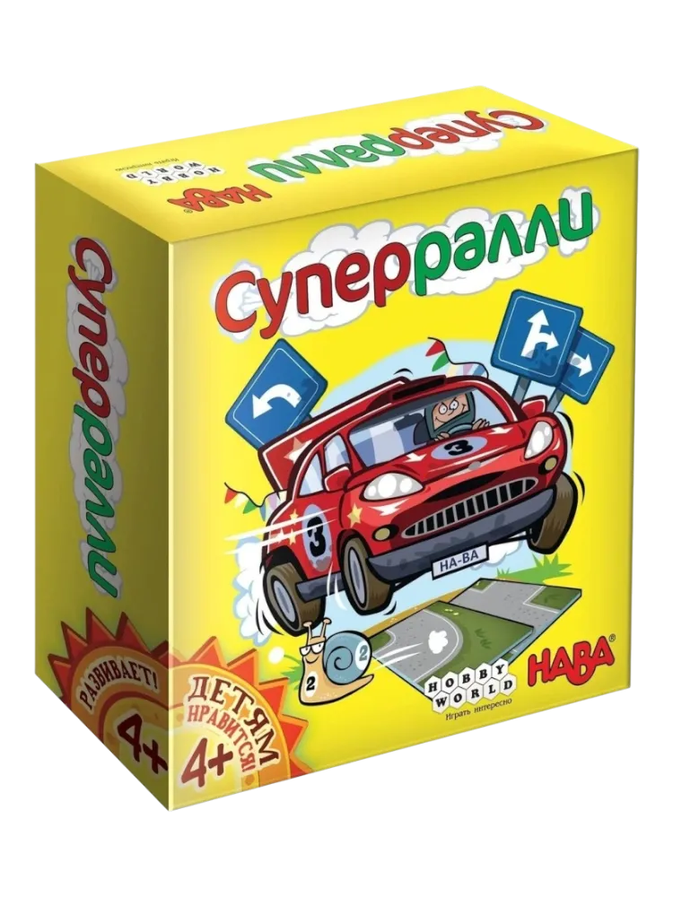 Настольная игра Hobby World Суперралли 915147