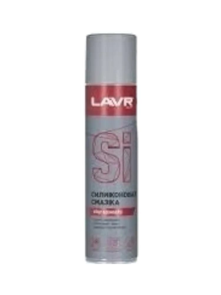 LAVR Силиконовая смазка 400 мл LN1543