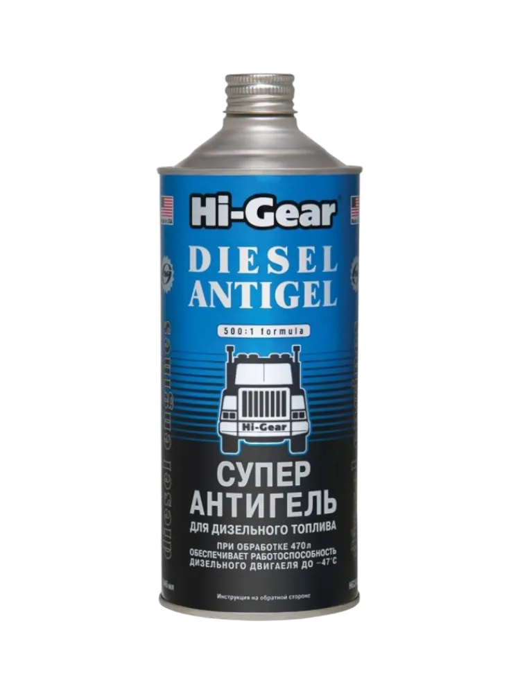 Hi-Gear Суперантигель для дизтоплива HG3427 946 мл