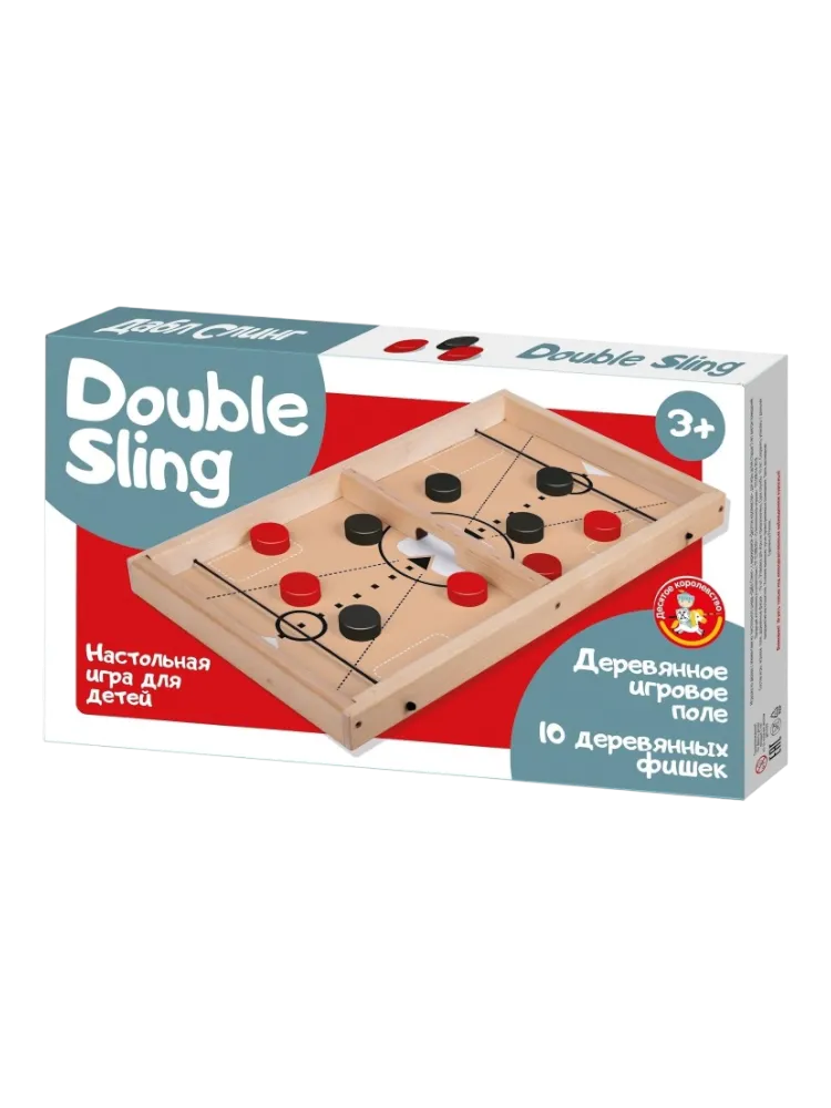Настольная игра Десятое Королевство Дабл Слинг 2 2975