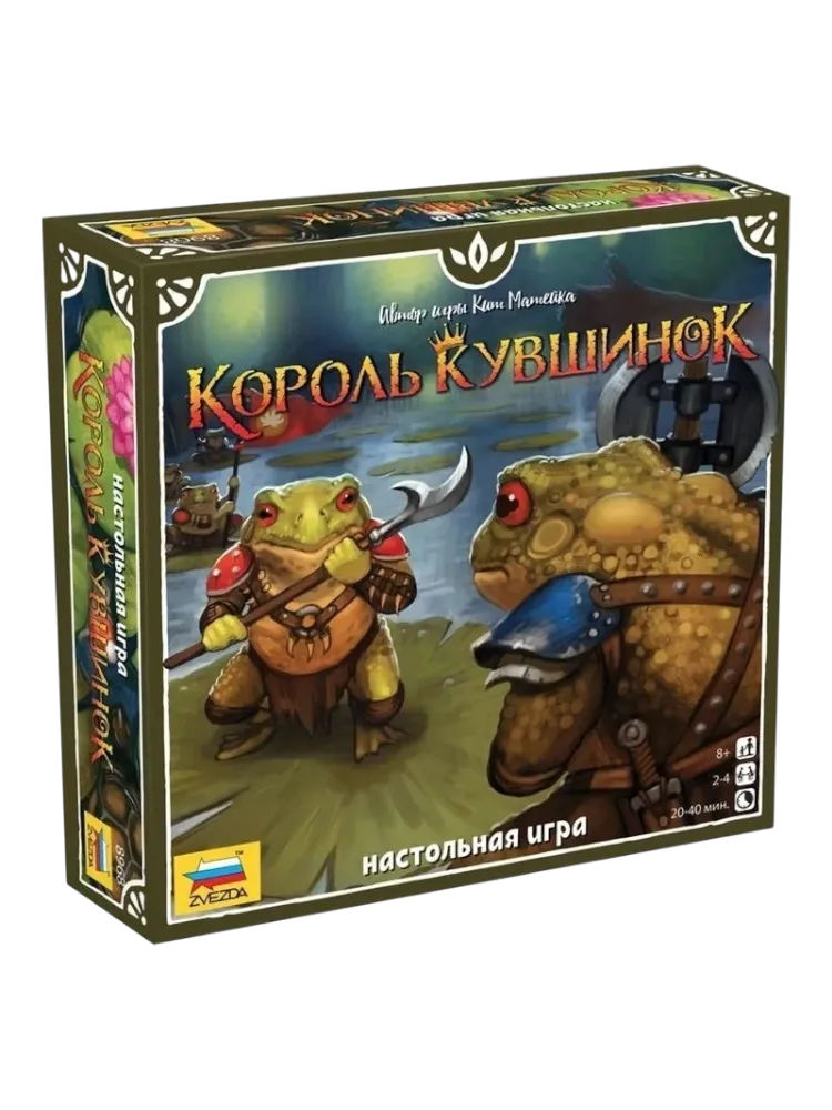 Настольная игра Звезда Король кувшинок 8968