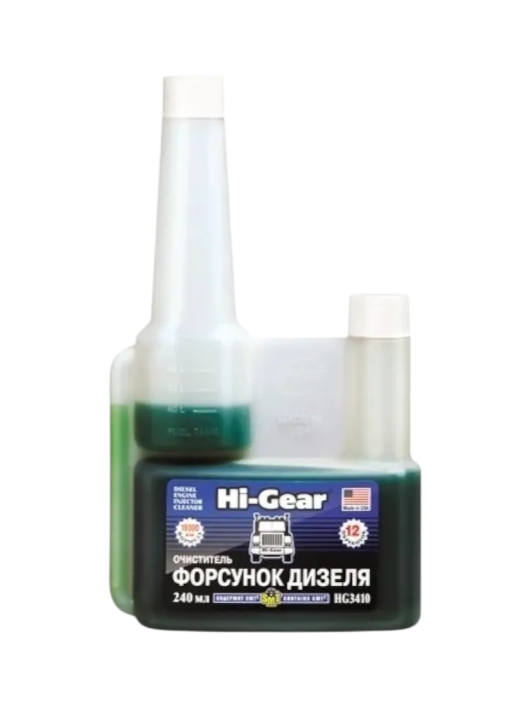 Hi-Gear Очиститель форсунок дизеля HG3410 240 мл
