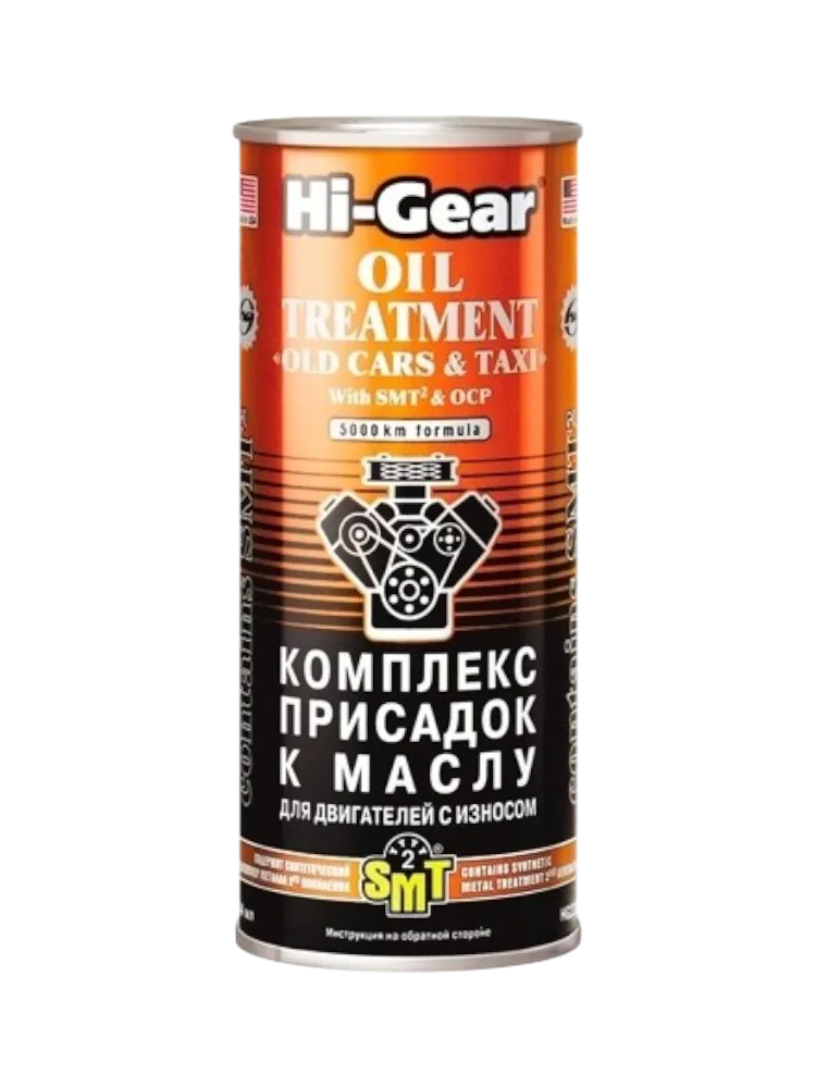 Hi-Gear присадка HG2250 Hi-Gear 0.44 л