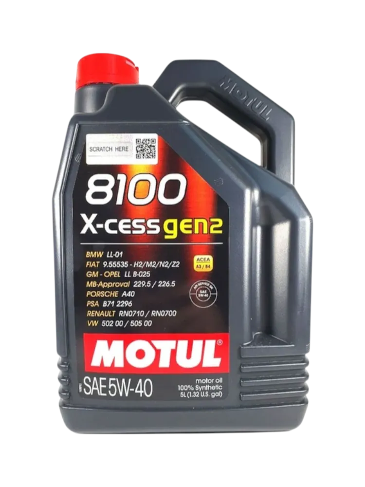 Моторное масло Синтетическое Motul 8100 X-cess gen2 5W-40 5 л