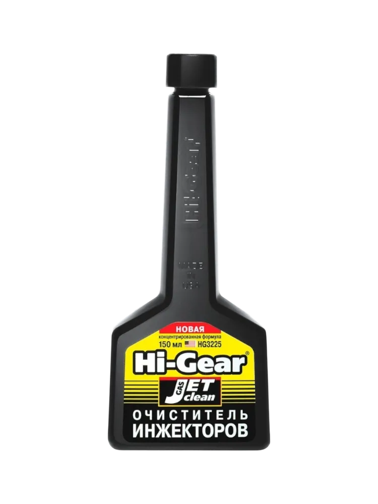 Hi-Gear Очиститель инжектора HG3225 0.15 л