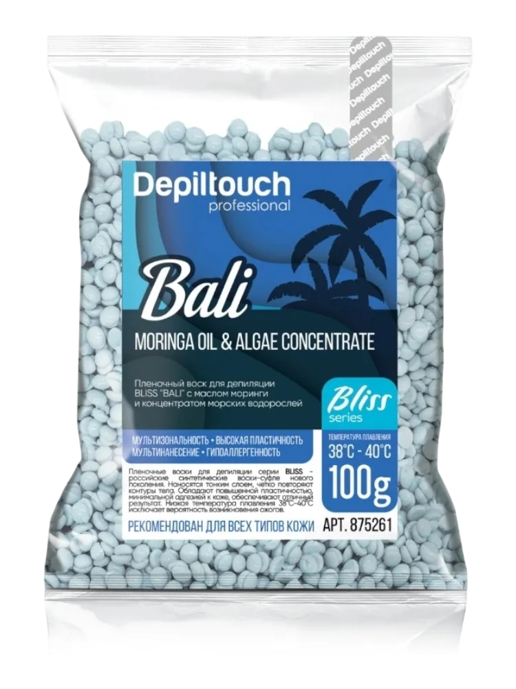 Depiltouch Bliss Bali плотная пленочный воск 100 г