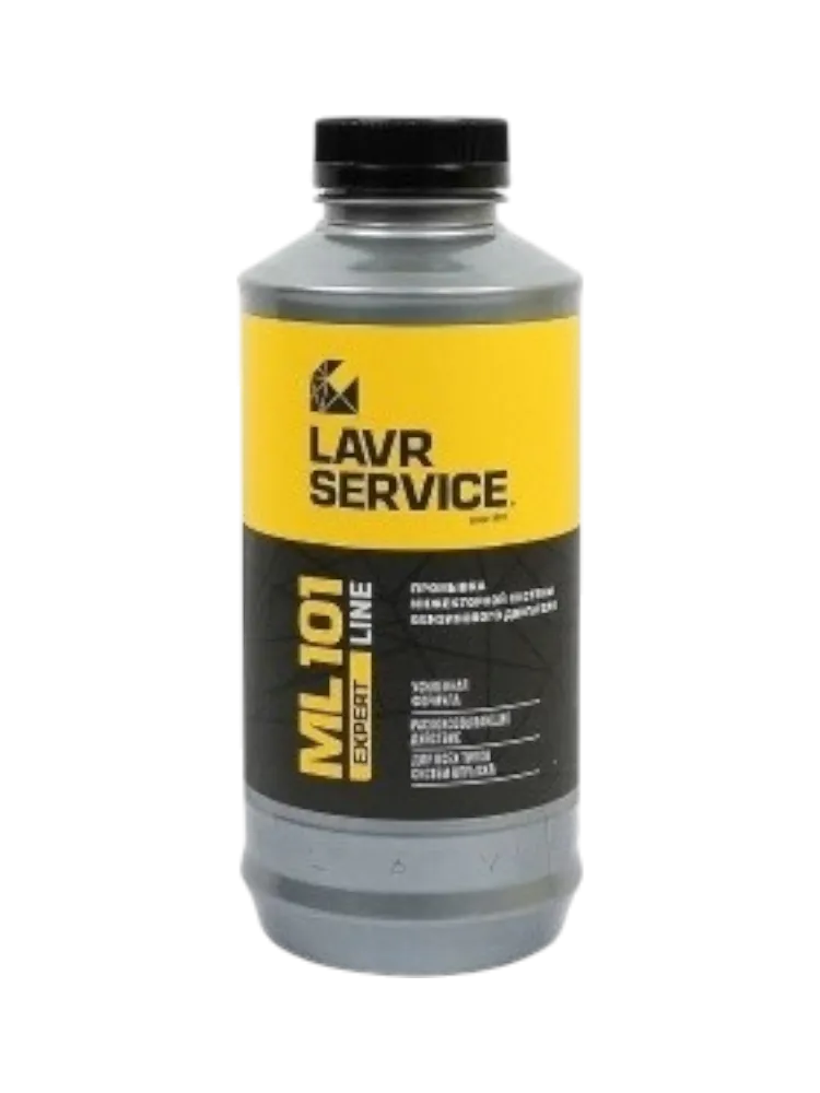 LAVR Промывка инжекторной системы бензинового двигателя ML101 EXPERT LINE LN3522 1 л