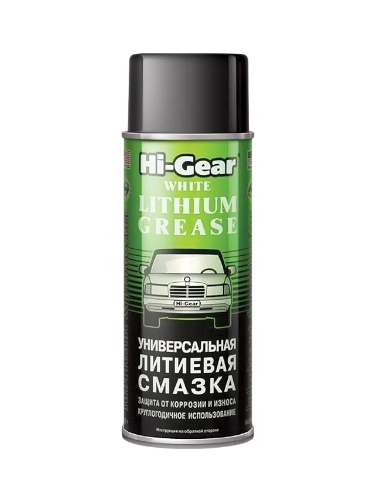 Hi-Gear Универсальная литиевая смазка HG5503 312 гр