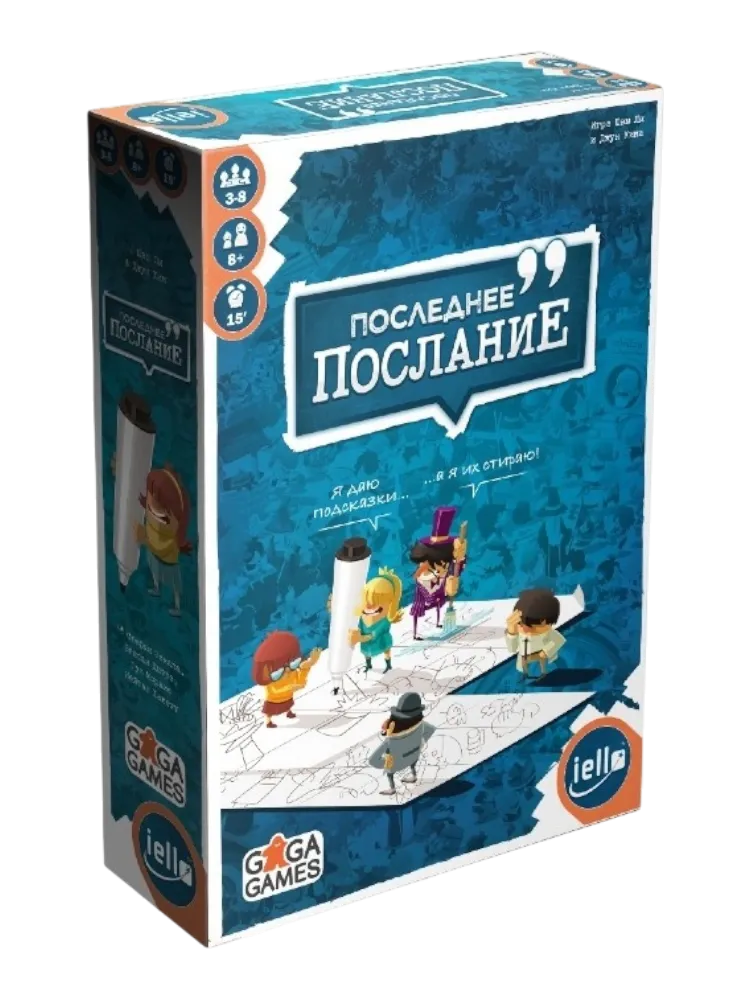 Настольная игра GaGa Games Последнее послание GG238