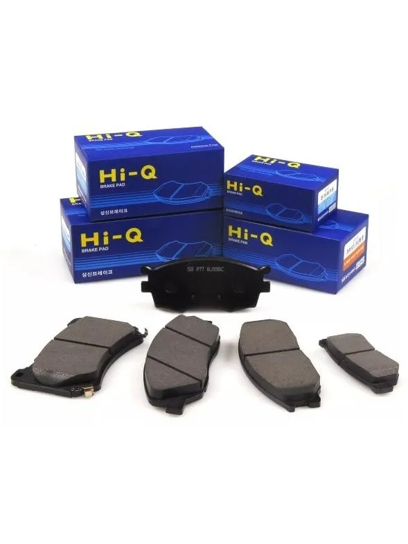 Колодки HI-Q задние SP1459