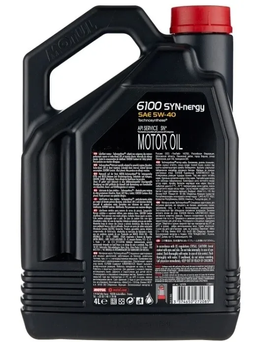 Моторное масло Полусинтетическое Motul 6100 SYN-nergy 5W-40 4 л - фото 2