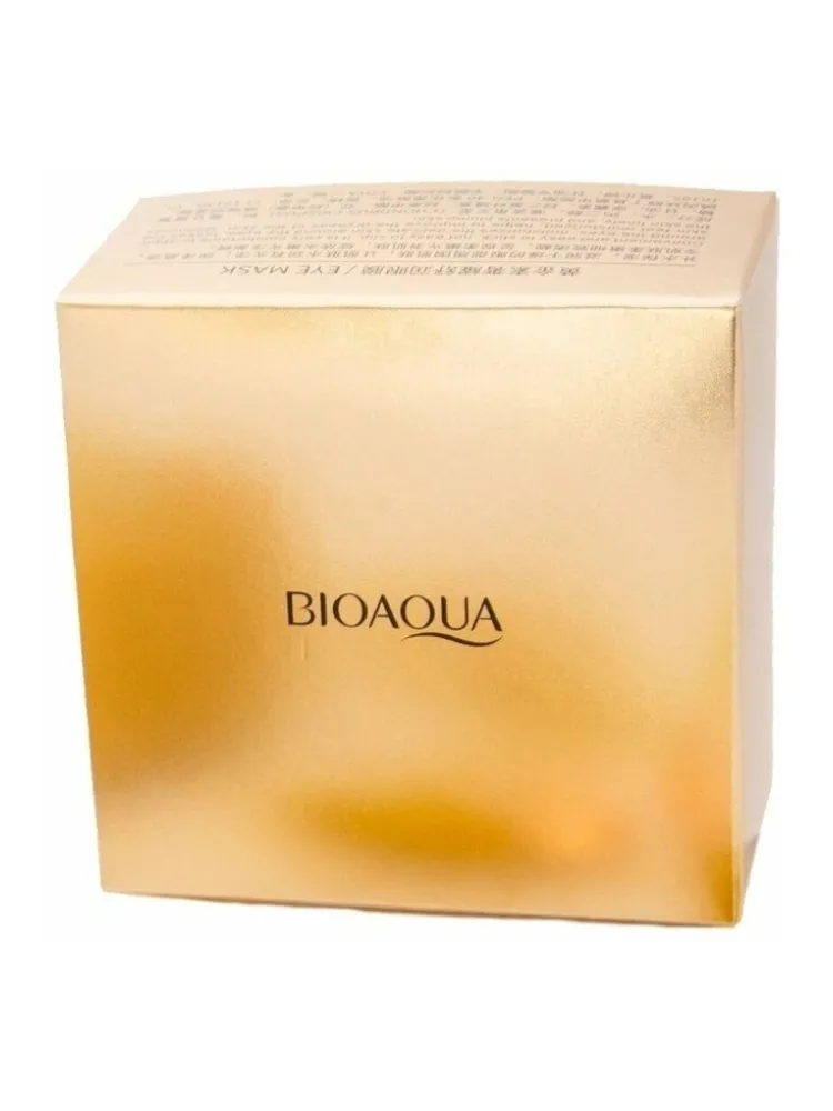 Патчи Bioaqua гидрогелевые Hydrating Moisturizing увлажняющие 60 шт - фото 3