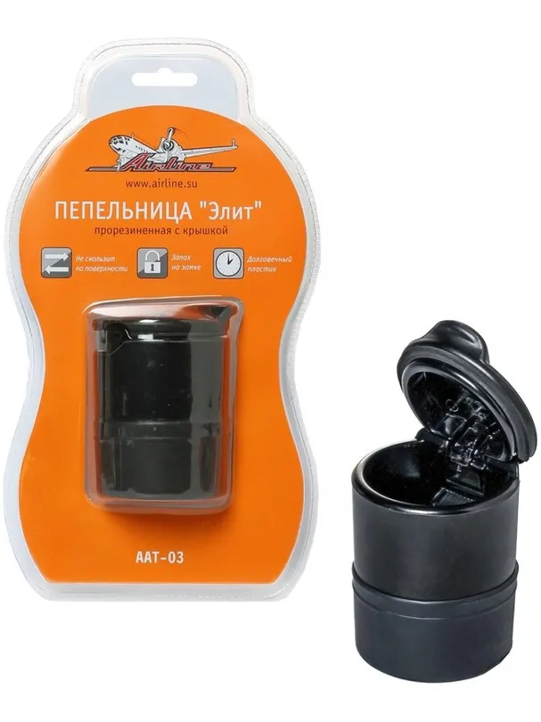 Пепельница AIRLINE AAT-03 черный