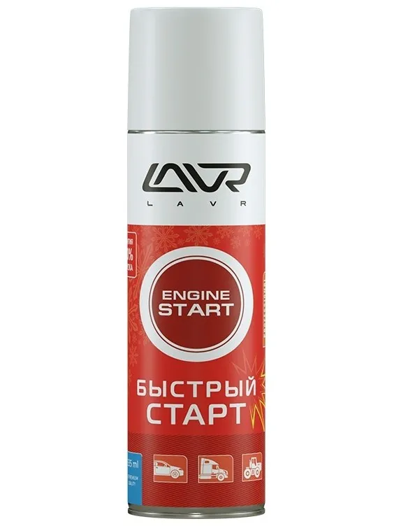 LAVR Быстрый старт LN1546 0.34 л