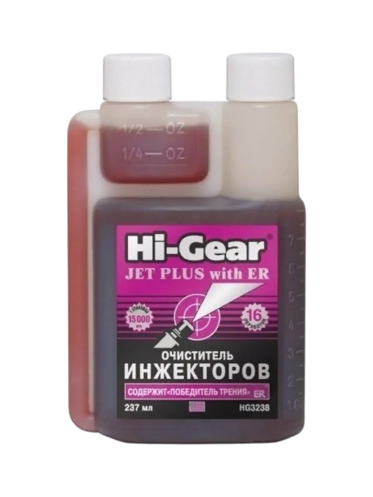 Hi-Gear Очиститель инжекторов с ER HG3238 237 мл