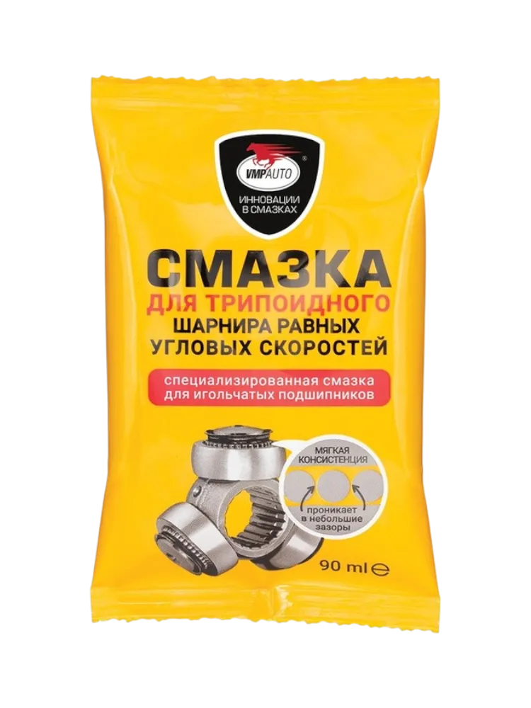Смазка литиевая VMPAuto 1807 0.09 л