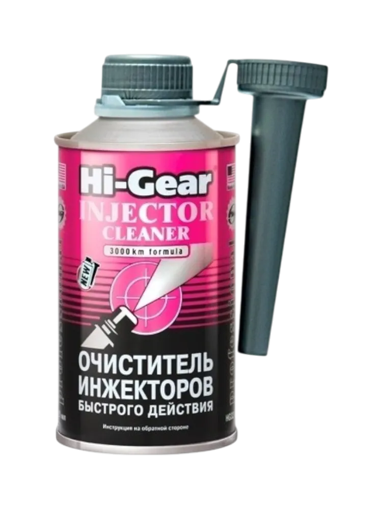 Hi-Gear Очиститель инжектора HG3216 325 мл