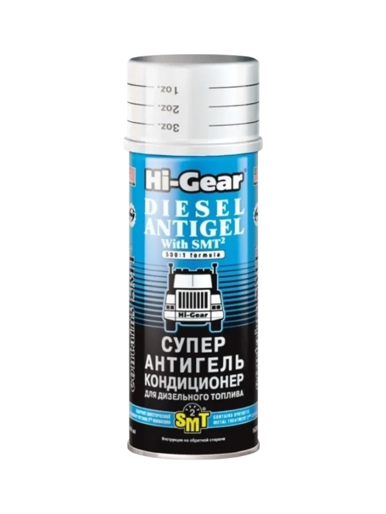 Hi-Gear присадка HG3421 Антигель 0.44 л