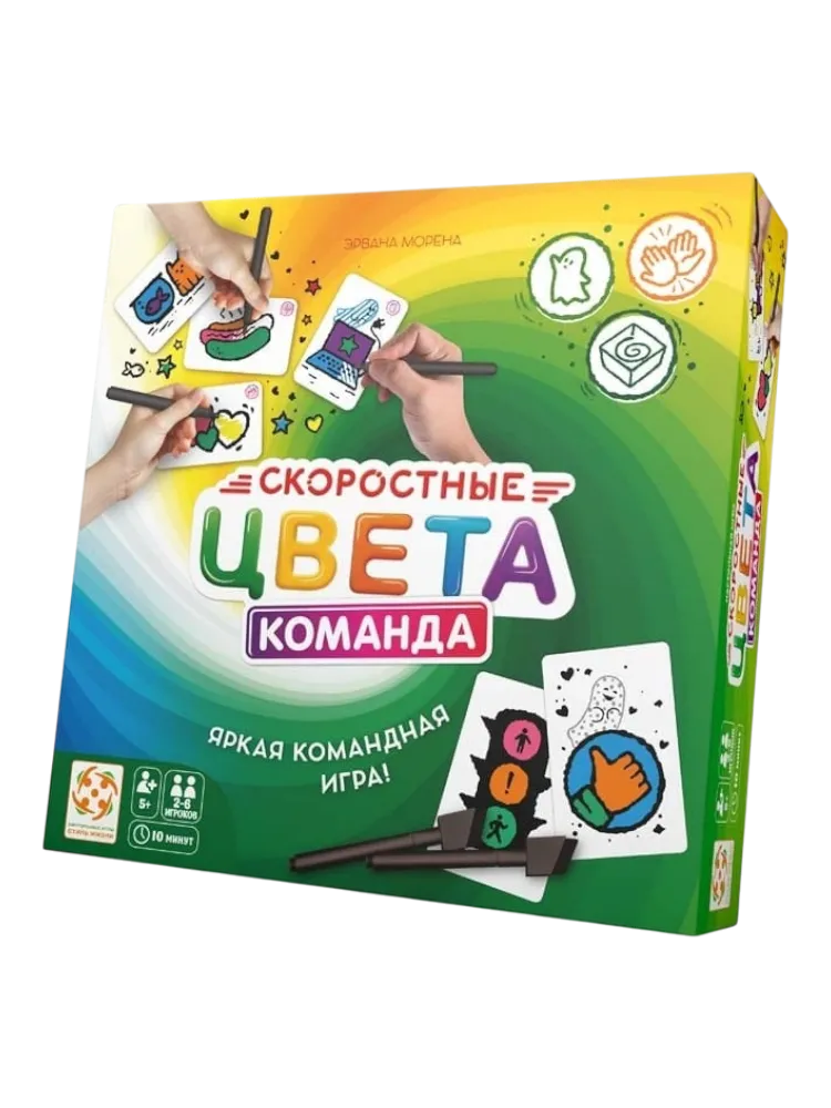 Настольная игра Стиль жизни Скоростные цвета Команда 323447*