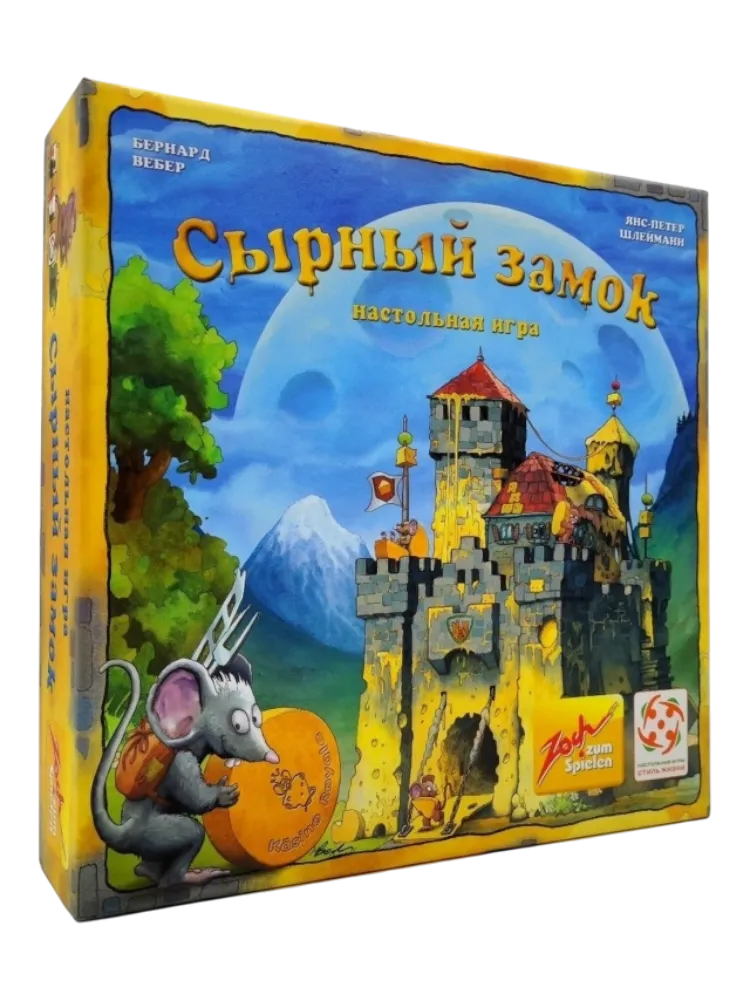 Настольная игра Стиль жизни Сырный замок УТ000000808