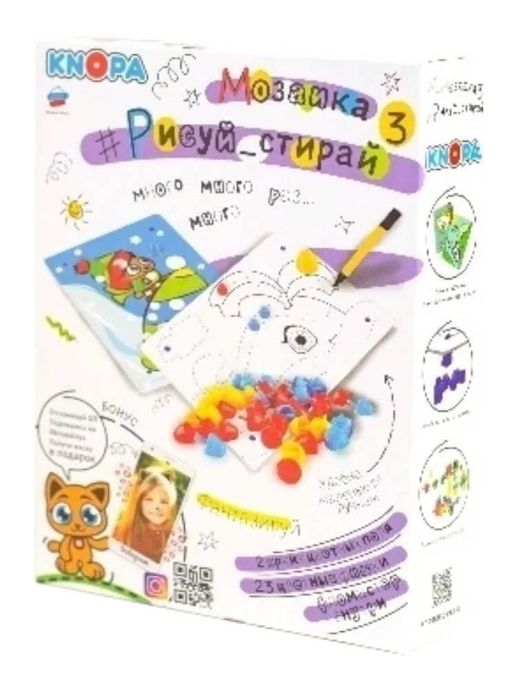 Настольная игра Knopa 87067 Мозаика Рисуй, стирай 3
