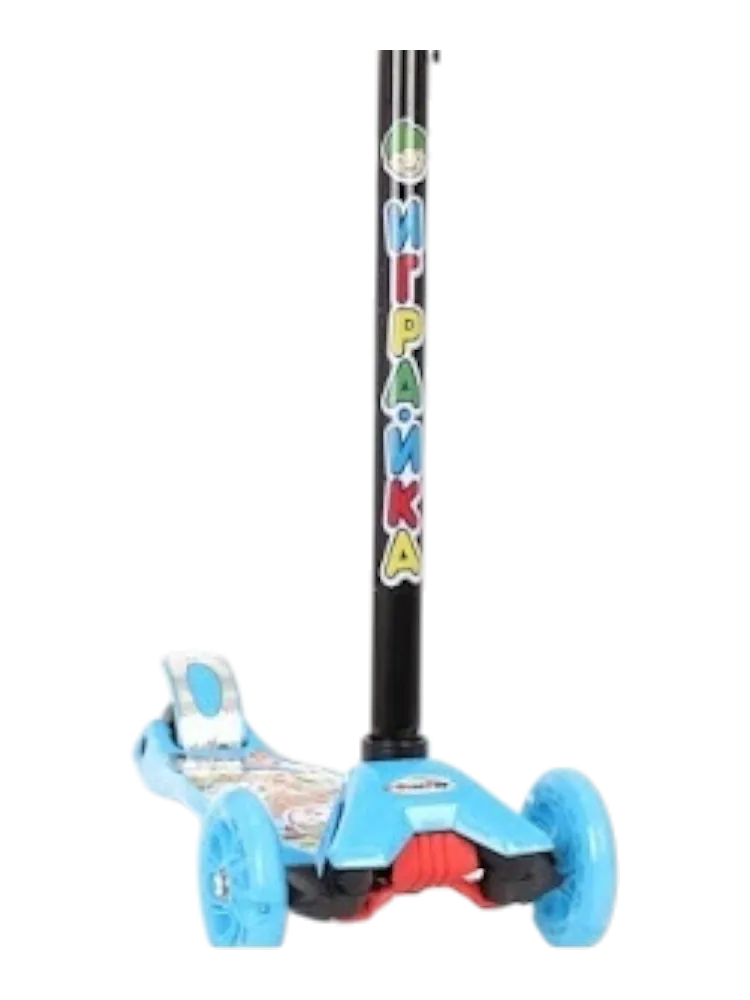Самокат Играйка нлд-609и  1160