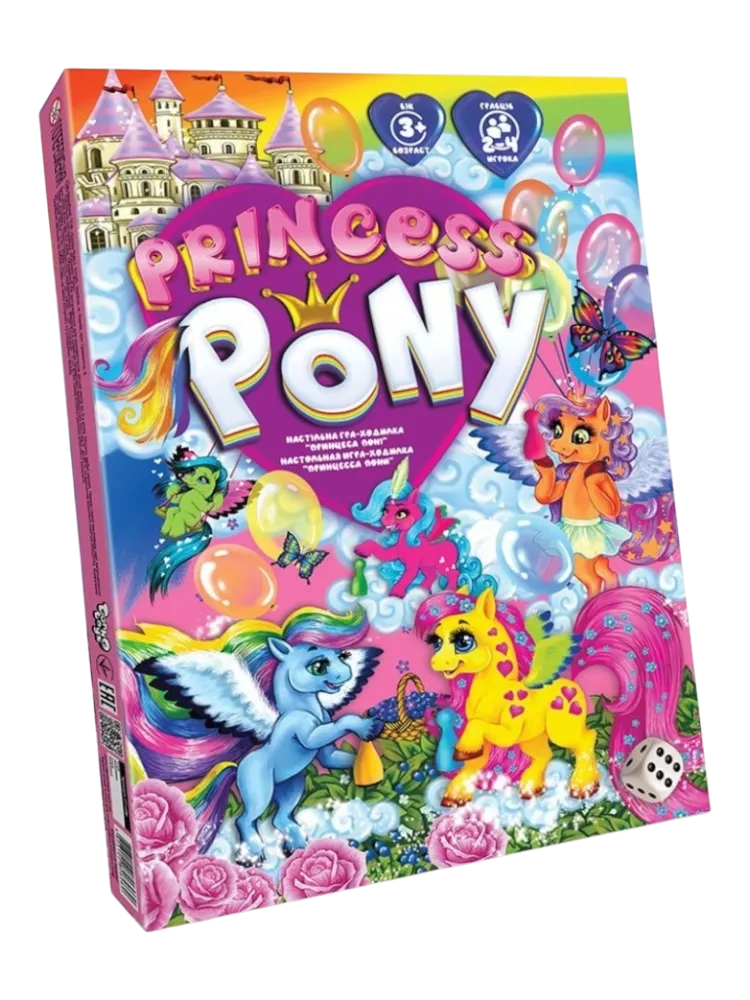Настольная игра Данко тойс Princess Pony 2010101977