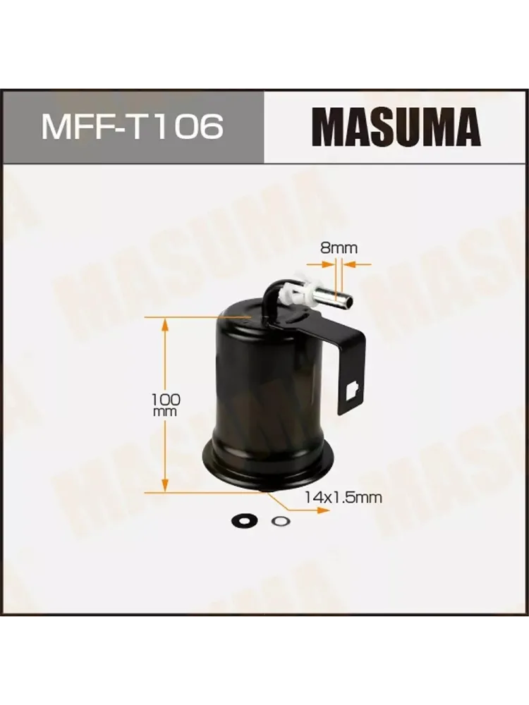 MASUMA топливный фильтр MFF-T106