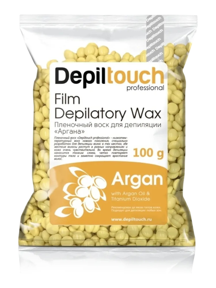Depiltouch Argana плотная пленочный воск 100 г