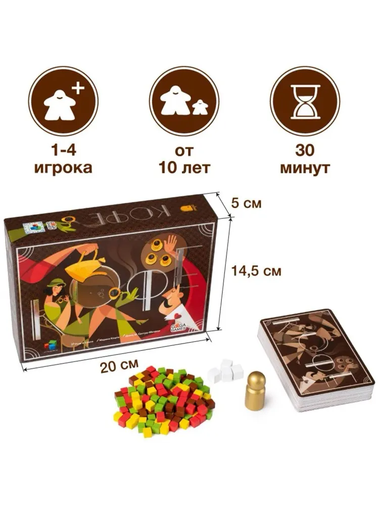 Настольная игра GaGa GG285 - фото 3