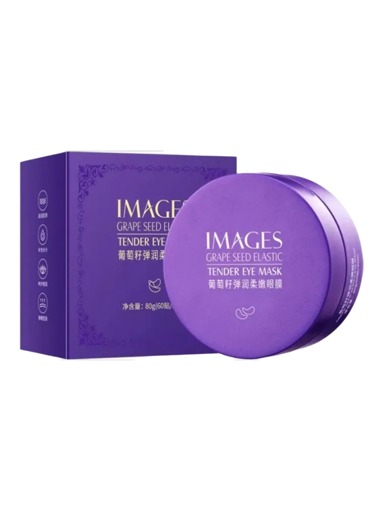 Патчи Images гидрогелевые Grape Speed Elastic увлажняющие 60 шт