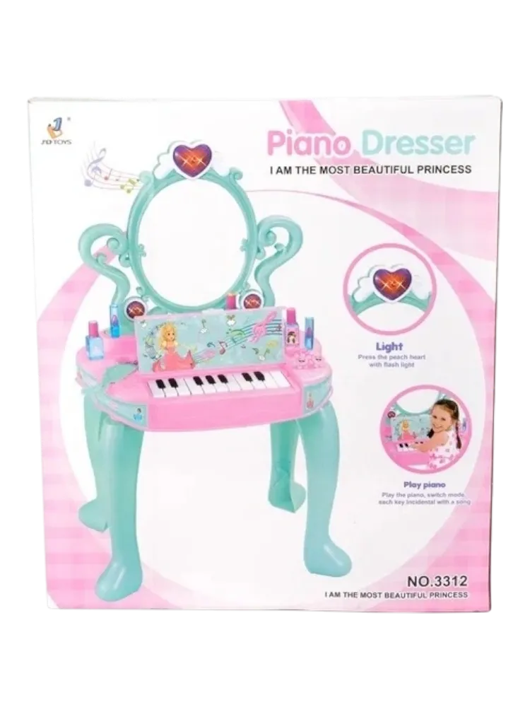 JD Toys Трюмо для девочек 3312*