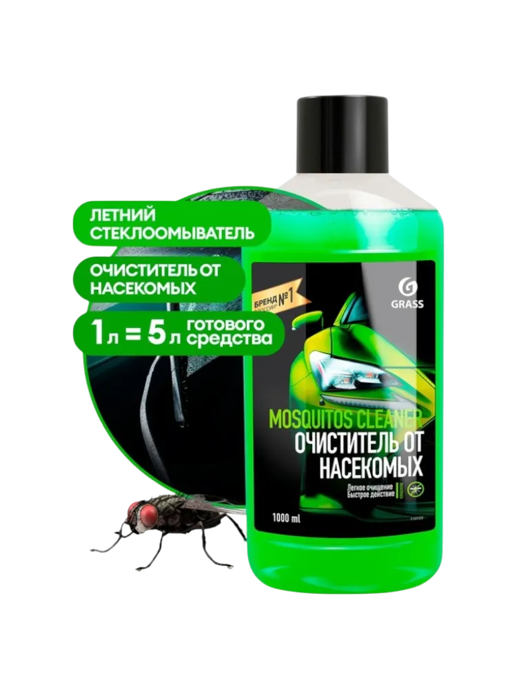 Жидкость для стеклоомывателя Grass 2679211 Омыватель стёкол Mosquitos Cleaner летний, антимуха +5С 1 л