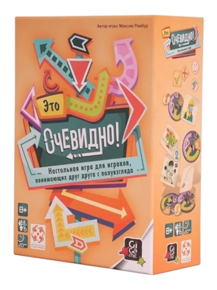 Настольная игра Стиль жизни 323294* - фото 3
