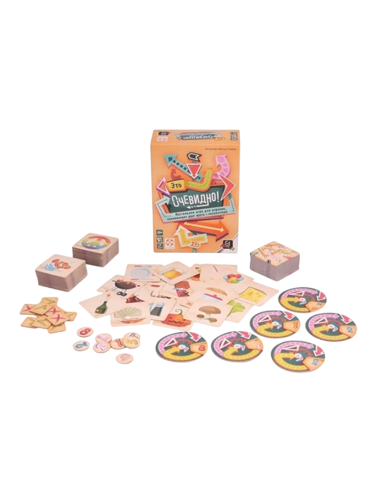 Настольная игра Стиль жизни 323294* - фото 5