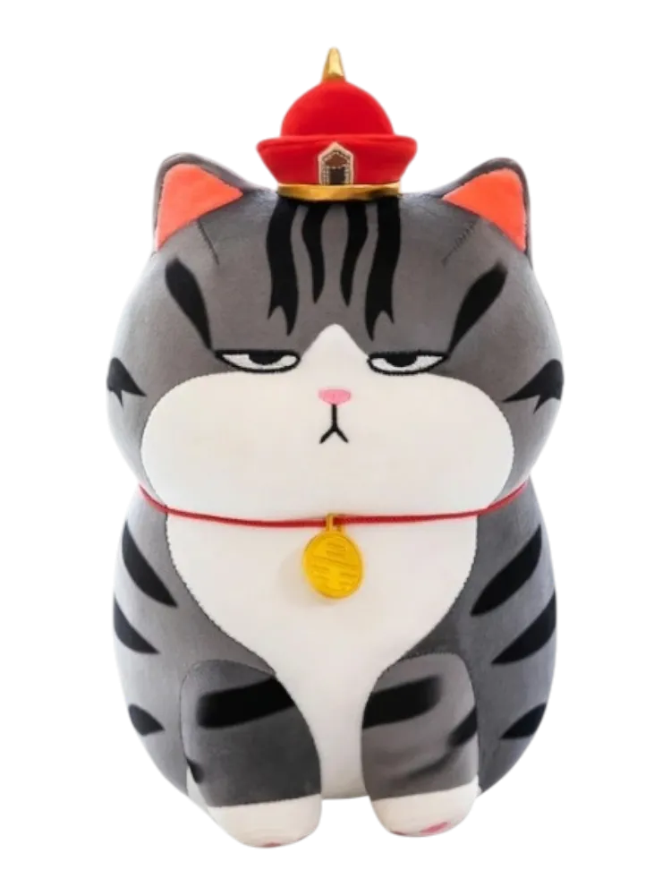 YIQING TOYS мягкая игрушка Кот император, высота 50