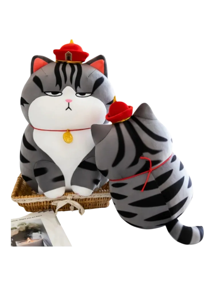 YIQING TOYS мягкая игрушка Кот император, высота 50 - фото 3
