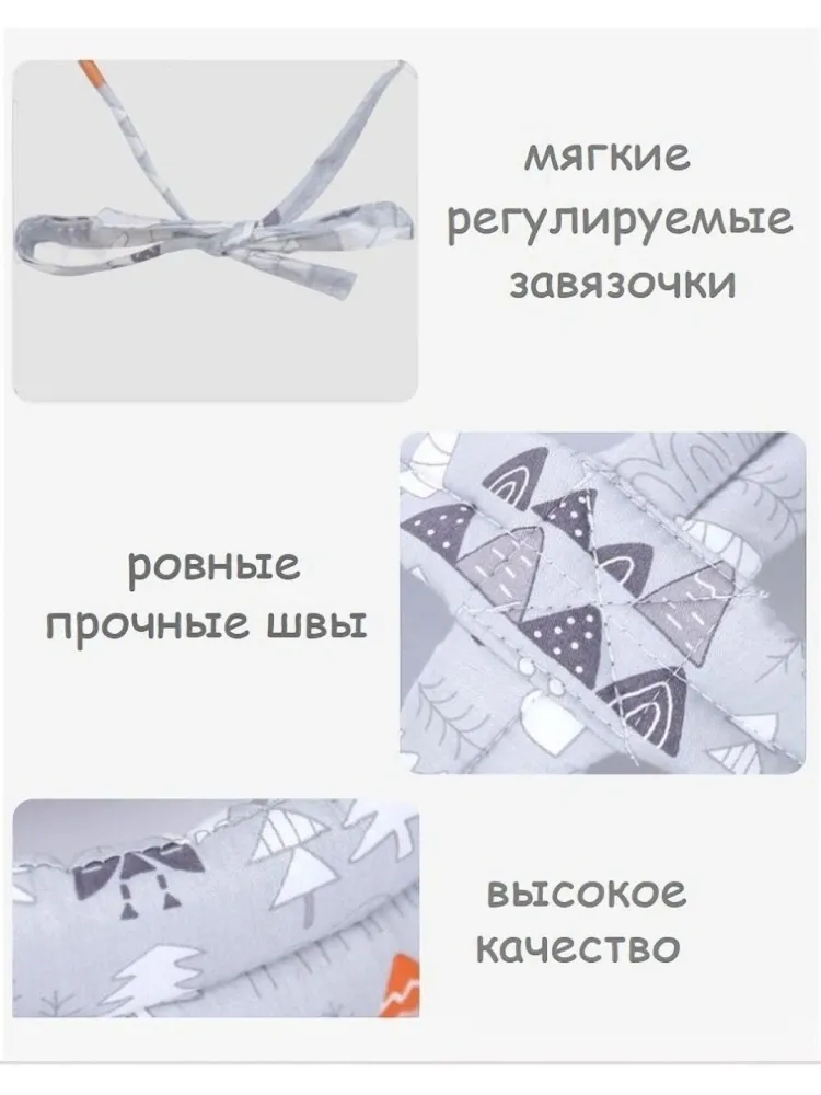 Шлем противоударный Мама и малыш, мультиколор - фото 3