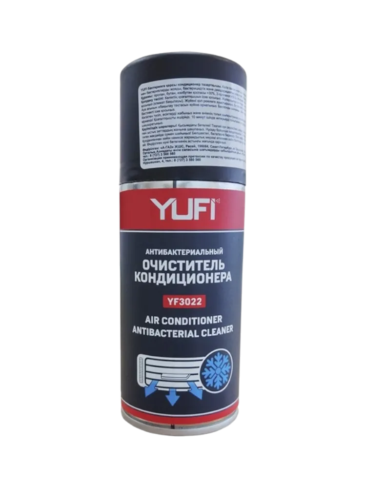 YUFI очиститель-кондиционер универсальный YF3022 0.21 л