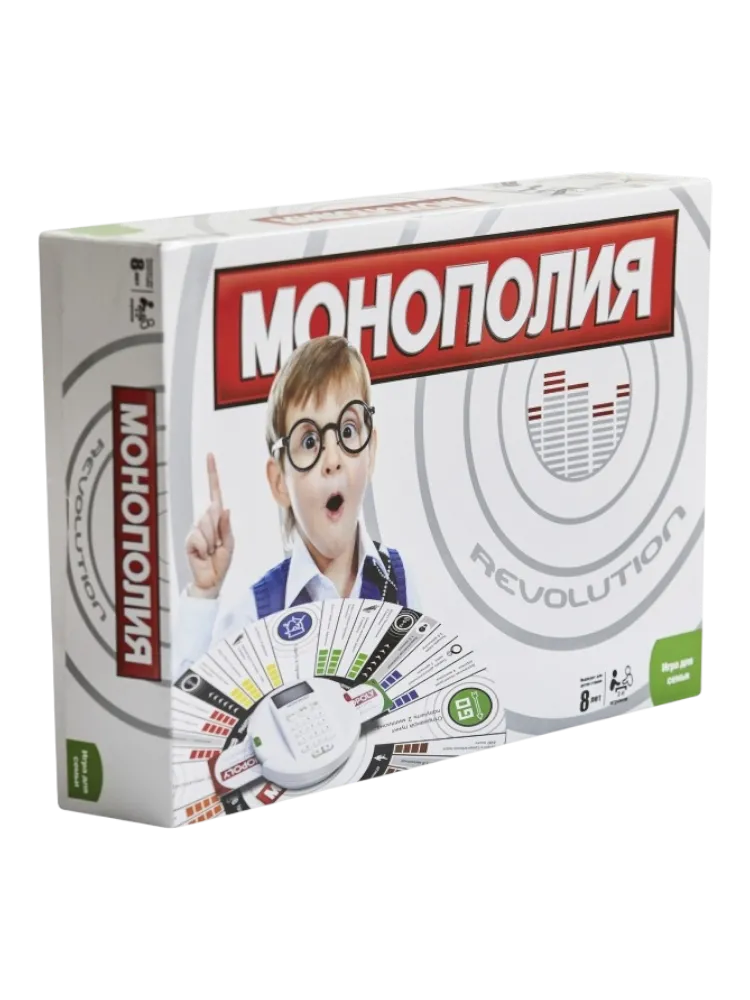 Настольная игра Msn Trading Limited Монополия с банковскими карточками 2888R