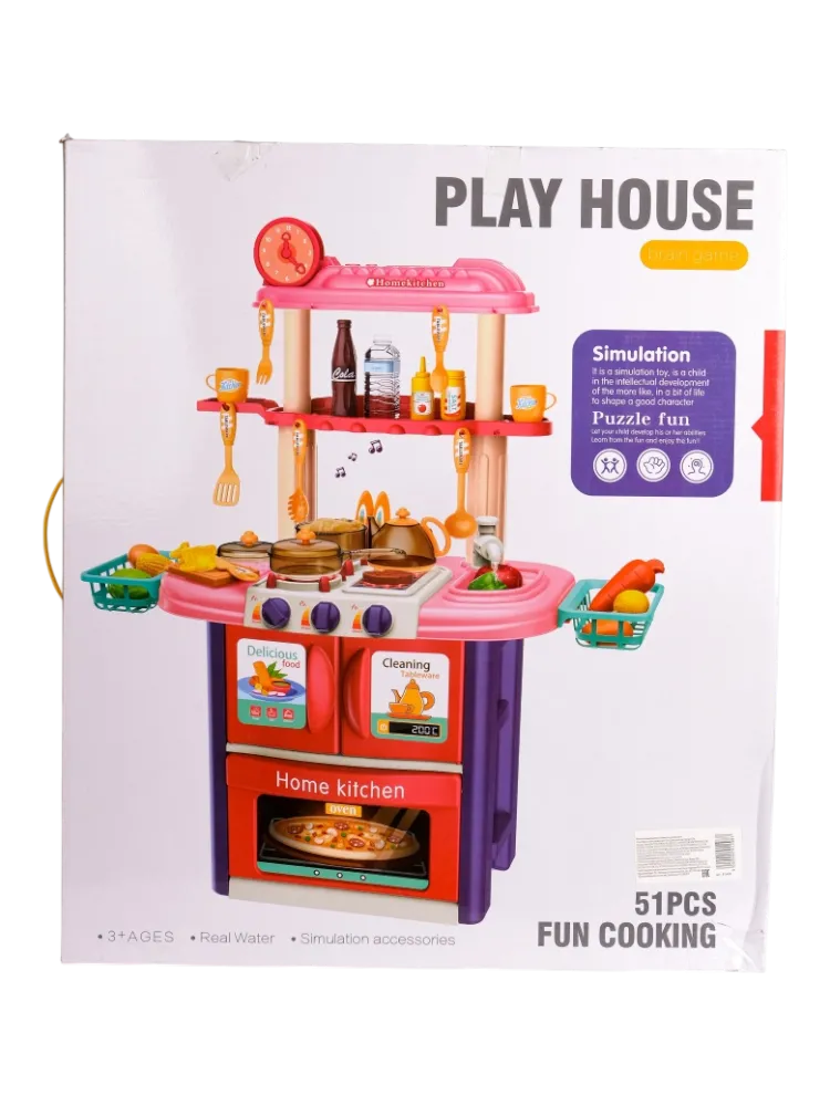 ВОША Home kitchen 8764АВ*