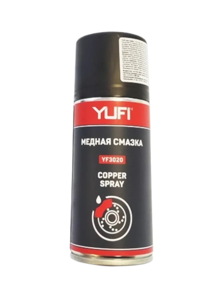 Смазка медная YUFI , 0.21 л