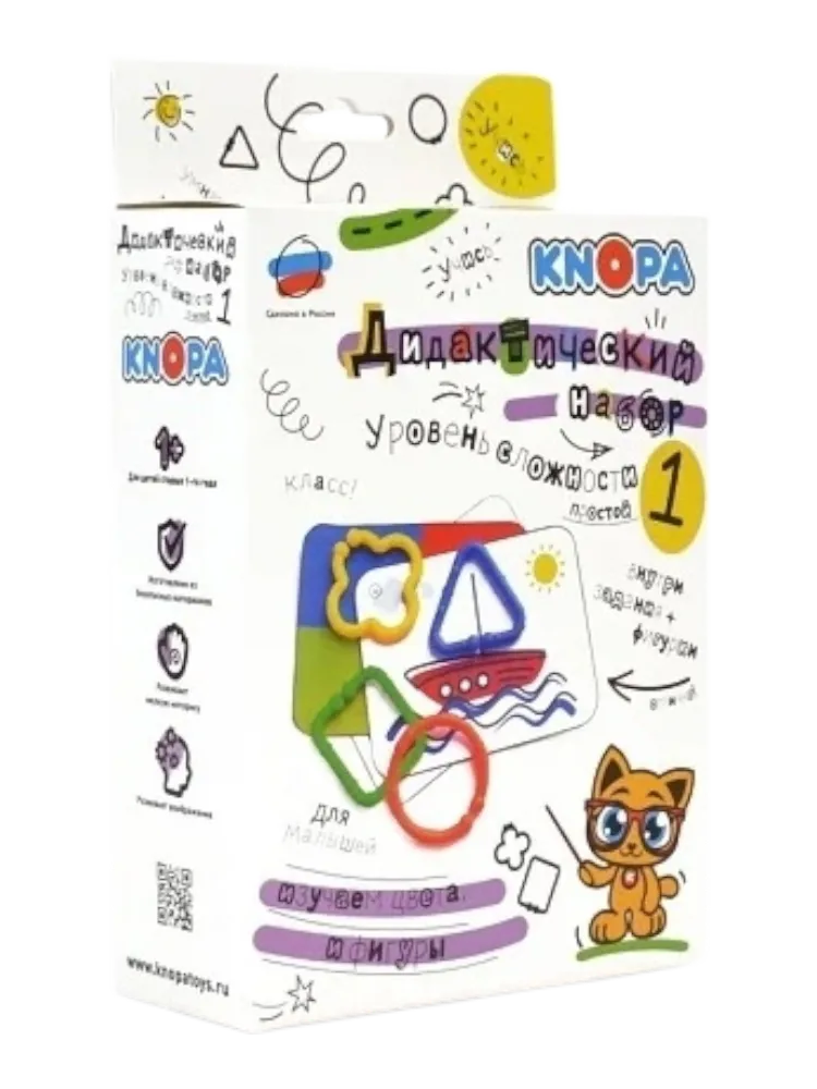 Кнопа карточки 82023