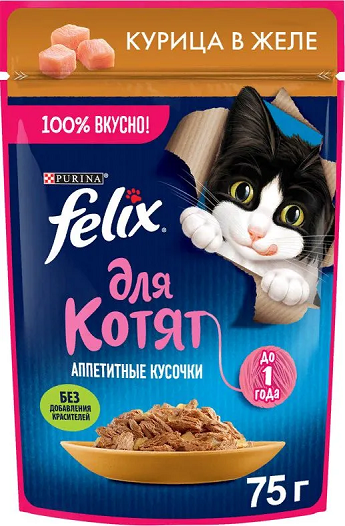 Felix, Котята Курица 75г, Феликс Влажный корм для котят Аппетитные кусочки