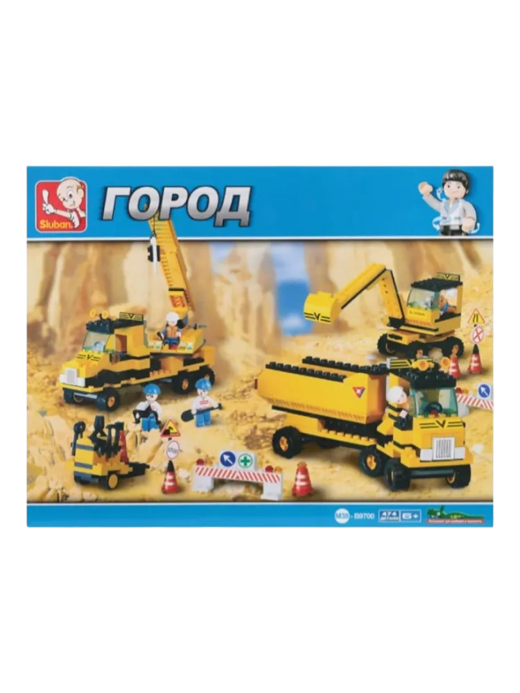 Конструктор SLUBAN Спецтехника, деталей 474 шт