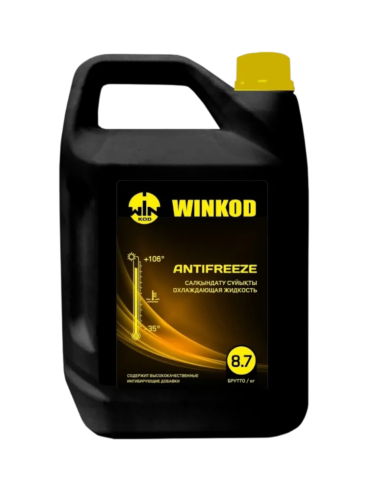 Антифриз Winkod Yellow желтый (оранжевый) G-12 8.7 кг