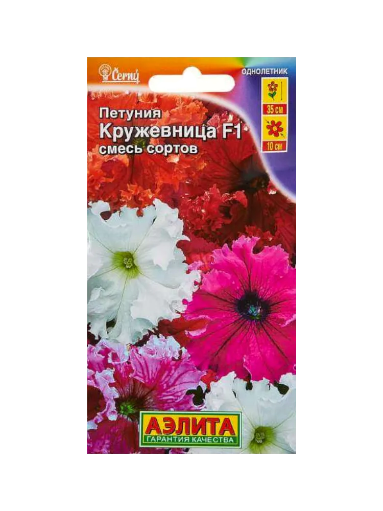 СЕМЕНА ЦВЕТОВ В АССОРТИМЕНТЕ