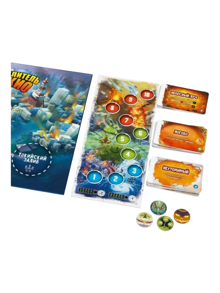 Дополнение GaGa Games Повелитель Токио: Ещё Больше Ярости! ЦБ-00003845 - фото 4