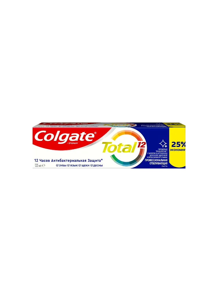ЗУБ/П COLGATE L2 ТОТАЛ 12 ПРОФ.ОТБЕЛИВАНИЕ 125МЛ