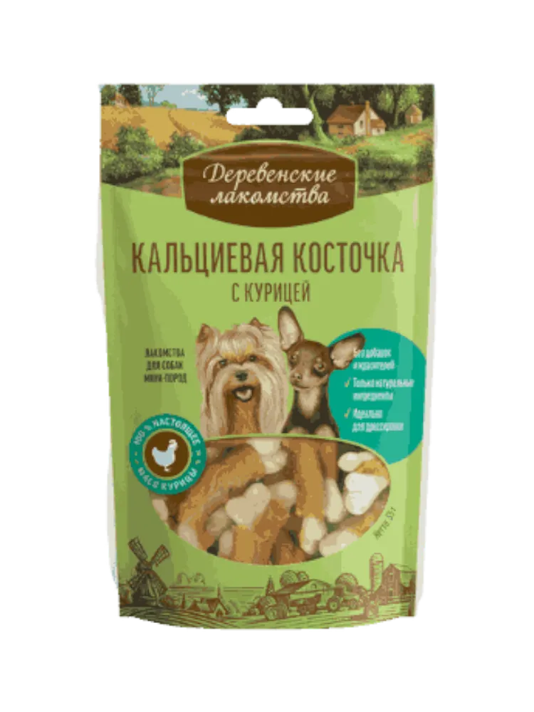 Деревенские Лакомства: Кальциевая косточка с курицей для собак мини-пород 55 гр